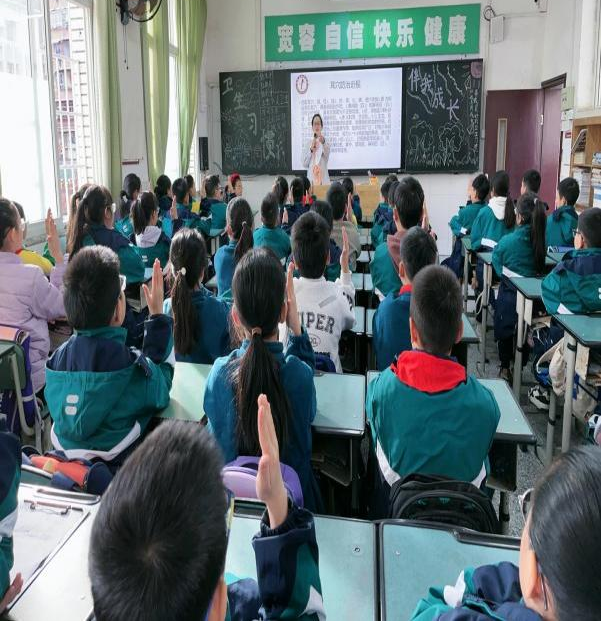 耳穴防治近视助力长高.png